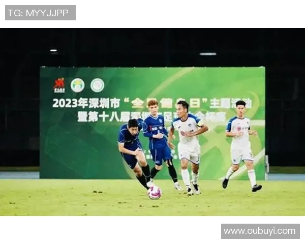 上海足球队在杯赛中的意识表现分析与反思