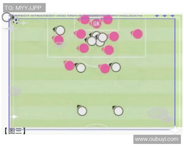 成都足球队进攻战术解析与球员配合的深度剖析